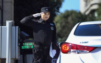 湖南鲲鹏物业服务 引领商业综合体管理服务新高度